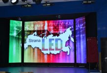 Светодиодный экран: фишка любого мероприятия