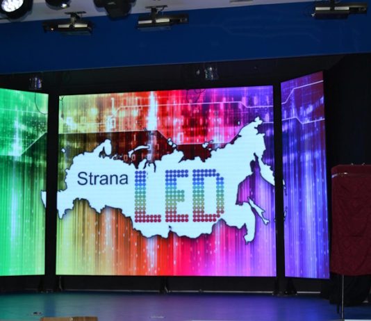 Светодиодный экран: фишка любого мероприятия