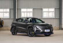 Changan UNI-T: стиль, комфорт и технологии в одном авто
